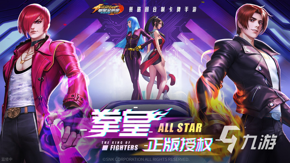 80后的街机游戏有哪些 2023经典的街机手游盘点