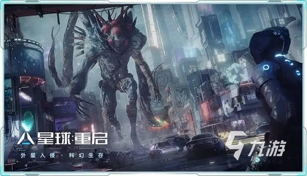 星球重启新手攻略 星球重启新手游玩教学