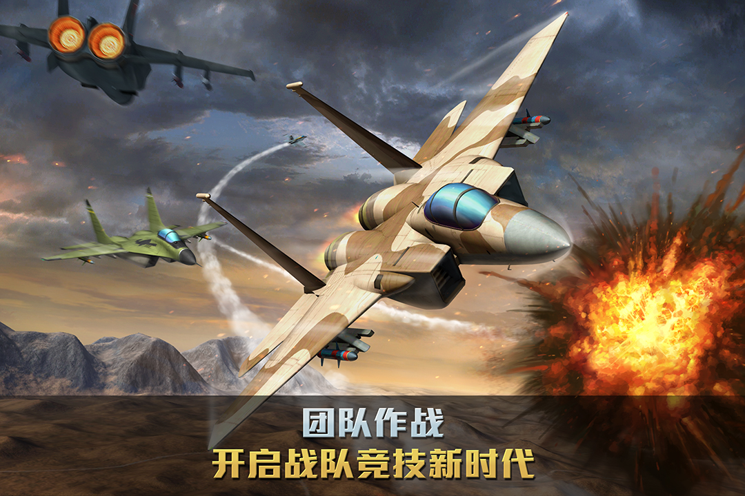 自己组装飞机的游戏合集2023 造飞机的手机游戏下载推荐