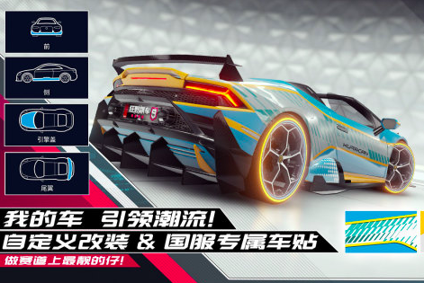 真实模拟汽车漂移的游戏有哪些2023 超逼真的汽车模拟游戏合集