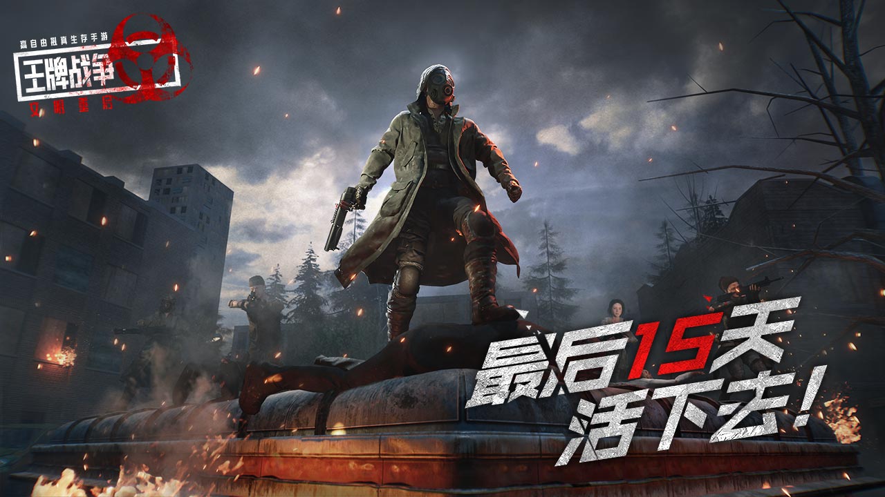 什么游戏能练手速和反应能力2023 好玩的益智游戏下载TOP5