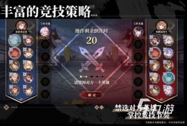 史上最好玩的游戏有哪些 2023热门的手机游戏下载推荐