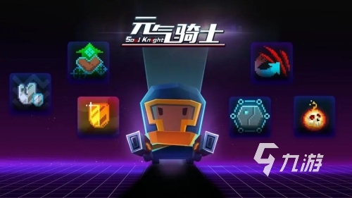 平板必备的游戏有哪些 2023适合平板的手游推荐
