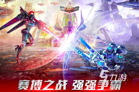 有没有类似红警的游戏2023 类似红警的战争游戏推荐