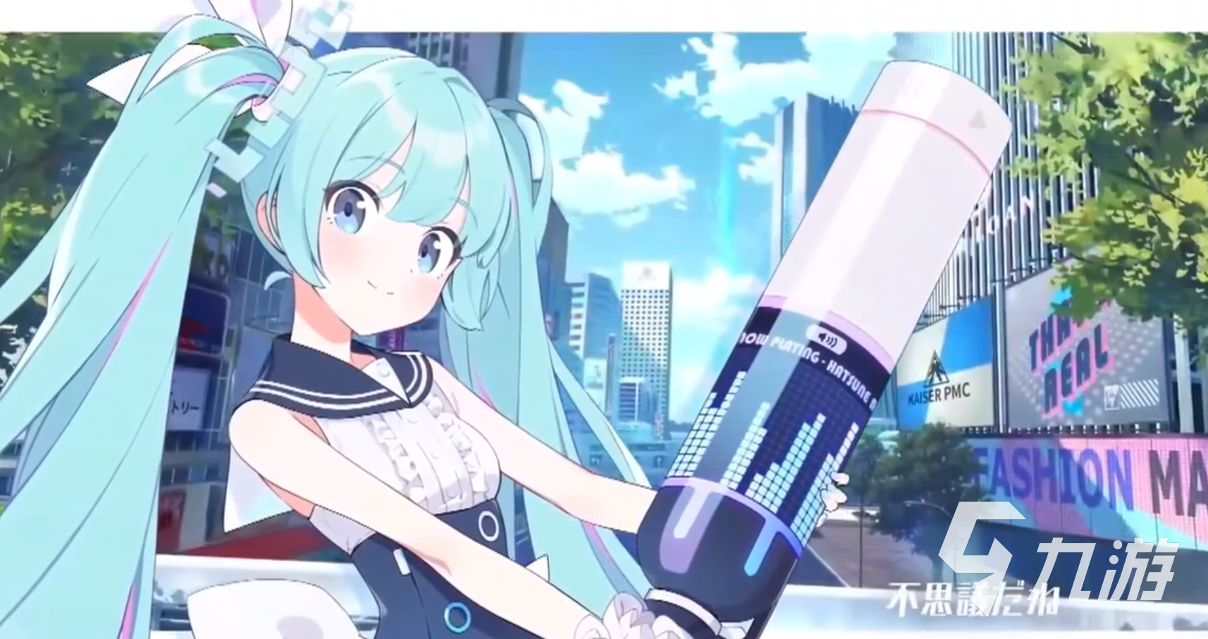 蔚蓝档案初音未来联动怎么样 蔚蓝档案初音未来联动情况介绍