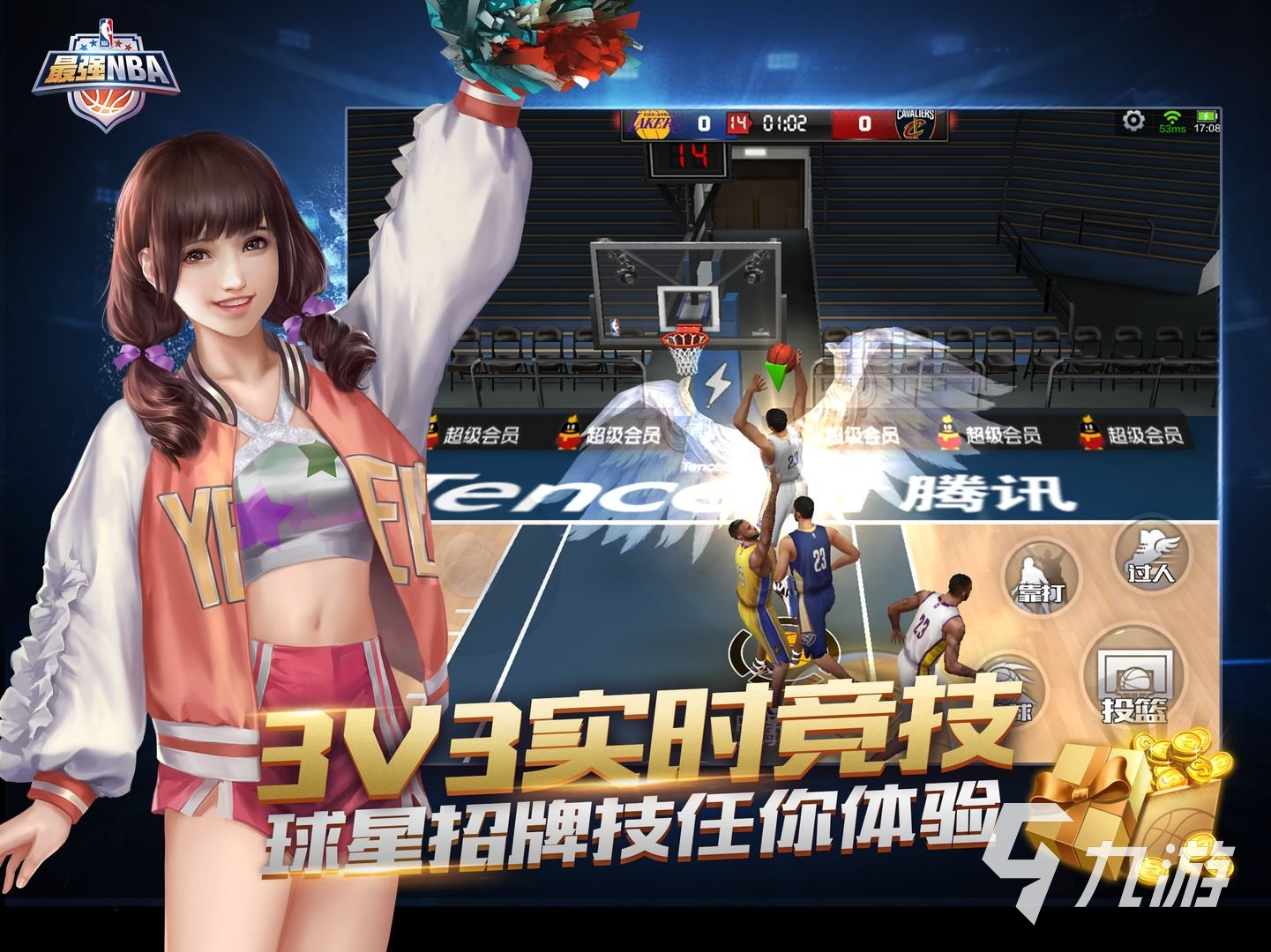 华体育会app下载官网10v10竞技游戏有哪些2023 可以组队的多人竞技游戏推(图3)