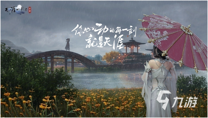 和女生玩什么游戏好2023 适合女生玩的游戏热门推荐