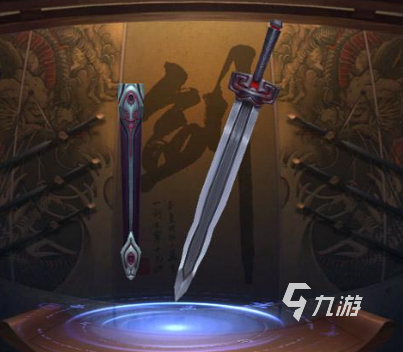 铸剑宗师手游预约下载地址是哪里 铸剑宗师手游预约下载地址解析