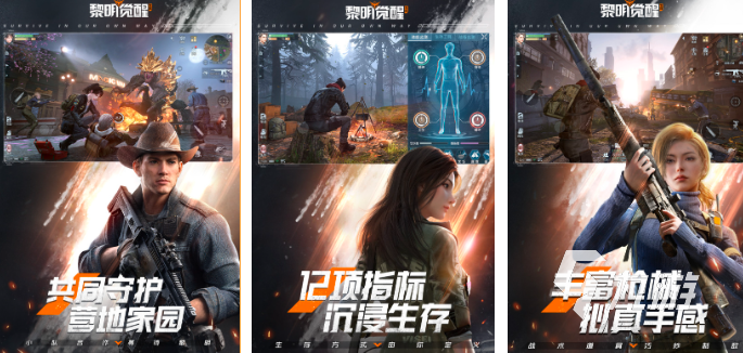 特别难的游戏有哪些2023 受欢迎的高难度手游推荐