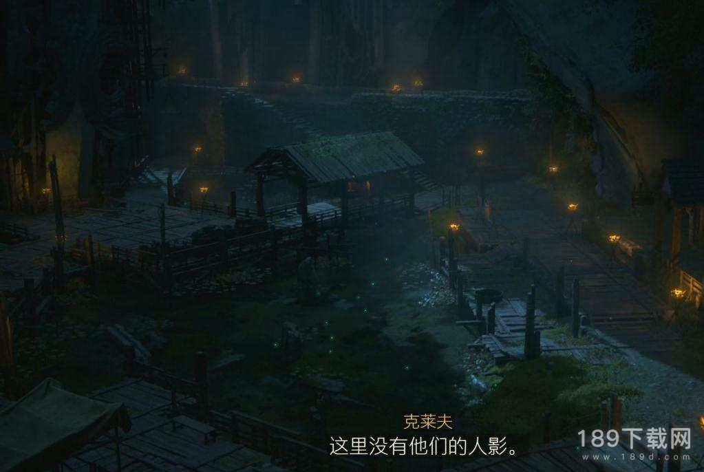 最终幻想16令人不安的寂静主线任务攻略