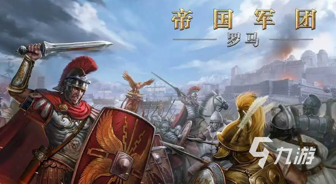热门的家园游戏有哪些 必玩的家园游戏大全2023