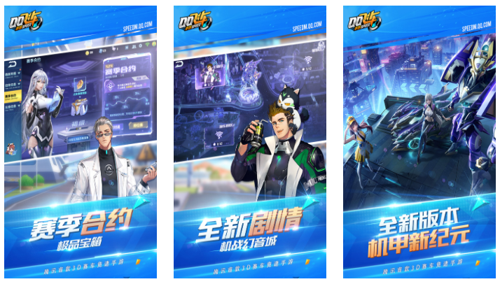 天游的游戏前五名2023 天游旗下的手游下载推荐