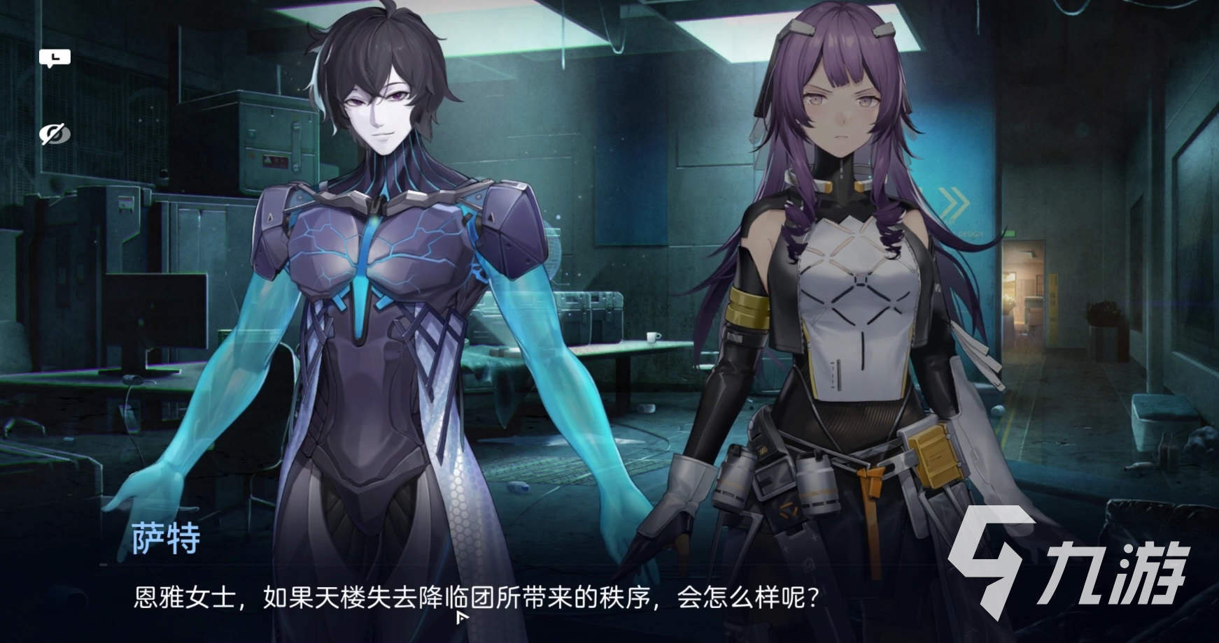 尘白禁区第七章攻略 尘白禁区第七章关卡流程分享