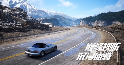 平板必备的游戏有哪些 2023适合平板的手游推荐