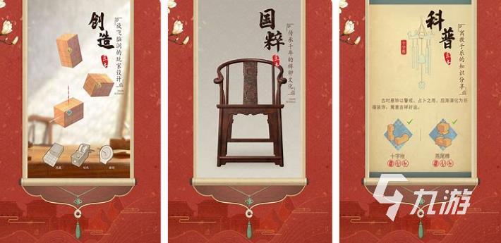小學(xué)生最火的游戲有哪些2023 人氣高的小學(xué)生游戲推薦