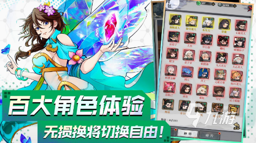 魔法异闻录手游预约下载地址在哪里 魔法异闻录手游预约下载地址一览