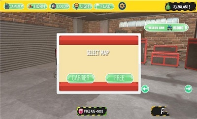 保护总统模拟截图