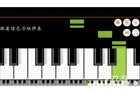 彈鋼琴那個(gè)游戲叫什么2023 熱門(mén)的音樂(lè)類游戲推薦下載