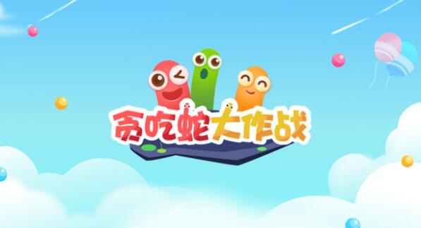 八零后小时候都玩什么游戏 2023经典怀旧的手游分享