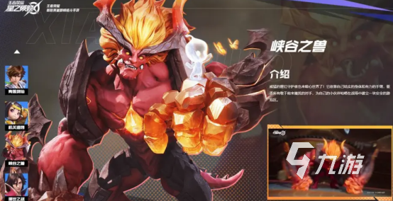 星之破晓什么时候上线 星之破晓上线时间解析