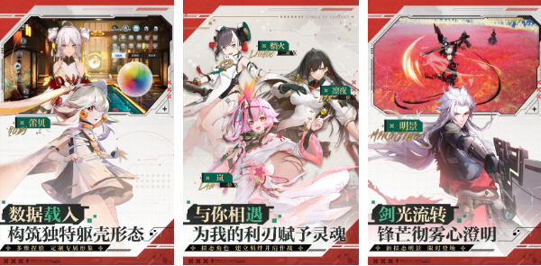 手机里面有一款开放世界的游戏是什么 2023好玩的开放世界的游戏推荐