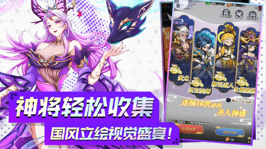 魔法异闻录手游预约下载地址在哪里 魔法异闻录手游预约下载地址一览截图