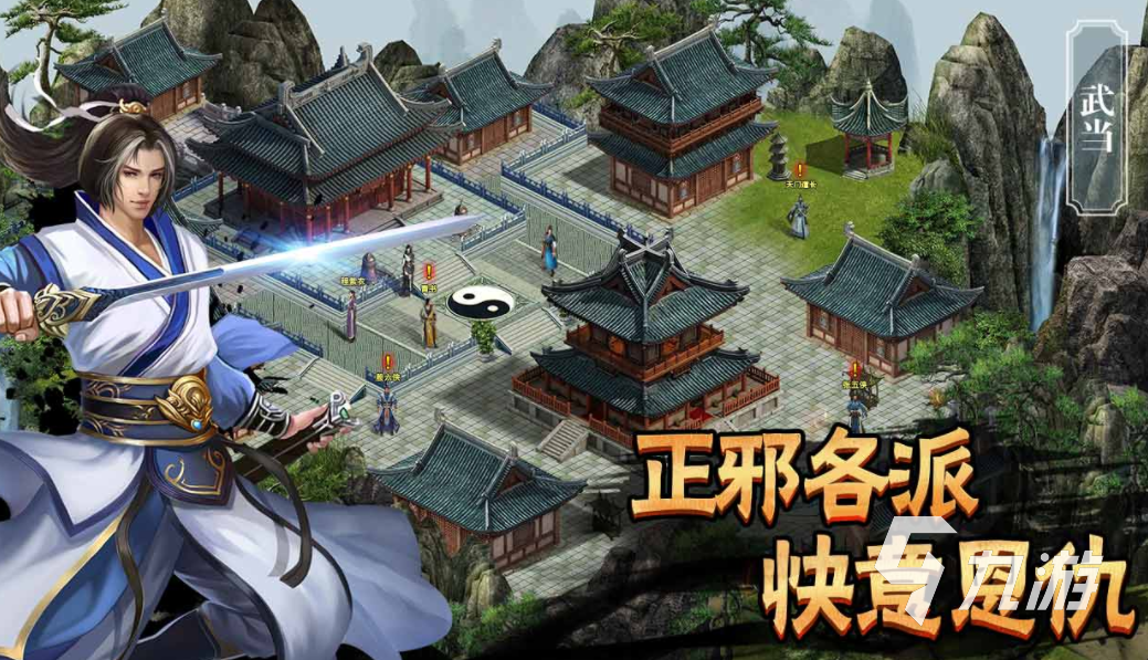 2023没有网能玩什么游戏 不用流量就能玩的游戏前五名