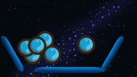 星蓝未陨截图