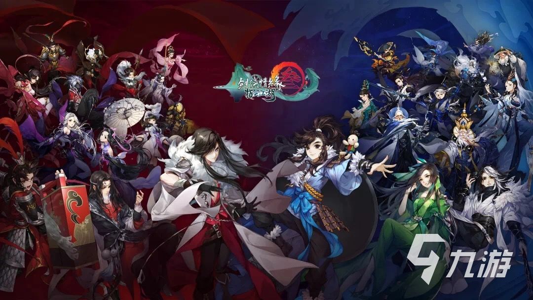 2023国内rpg游戏排行榜 好玩的rpg游戏下载榜单
