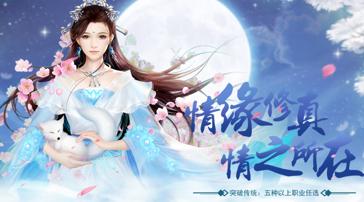 能生小孩的游戏有哪些2023 可以结婚生小孩的游戏推荐