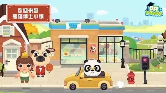 熊猫游戏有哪些 2023熊猫题材游戏合集