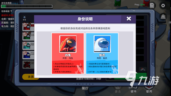 热门的情侣小游戏下载分享2023 有意思的情侣手游汇总