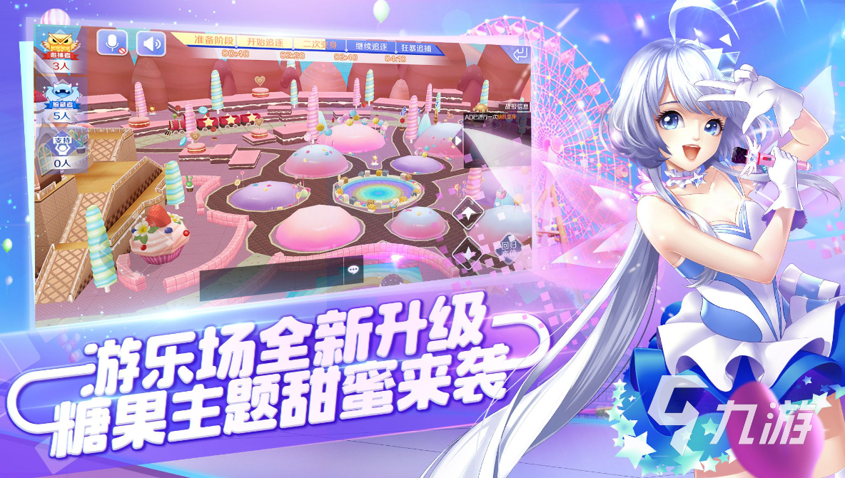 2023热门的女生爱玩的手游排行榜 人气较高的女性向手游推荐