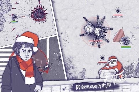 多人恐怖联机手游下载分享2023 好玩的大型联机恐怖手游有哪些