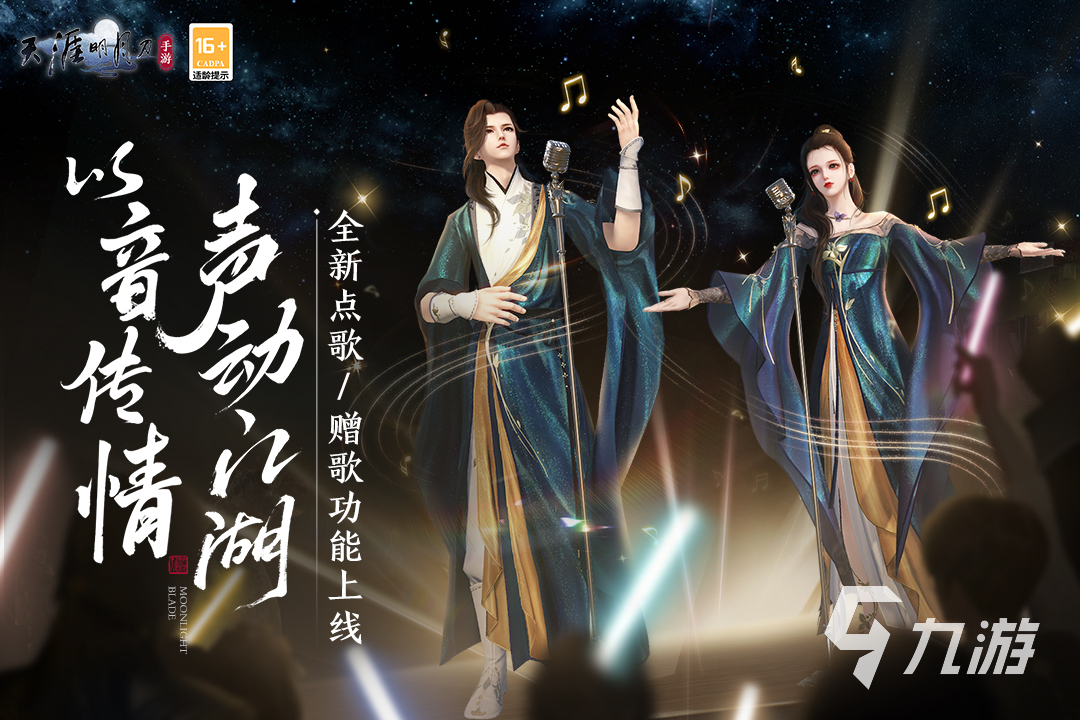 捏脸的手游有哪些2023 好玩的捏脸游戏推荐