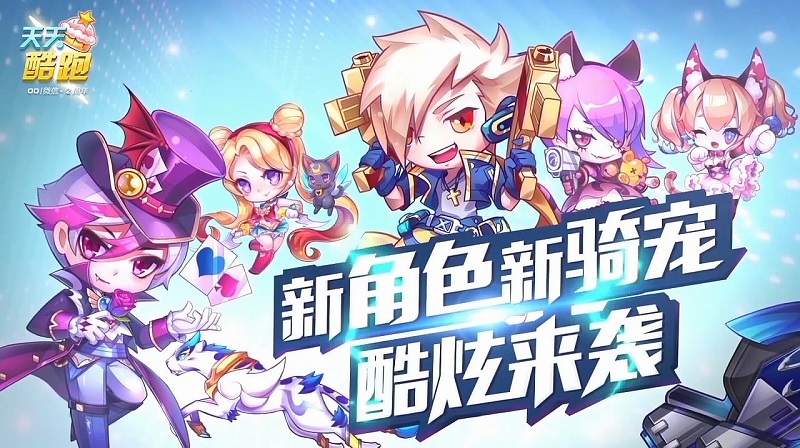 单机跑酷游戏有哪些2023 火热的跑酷游戏排行榜