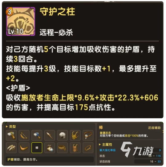 e272929c47127bae8144f9c91d8e5943.png