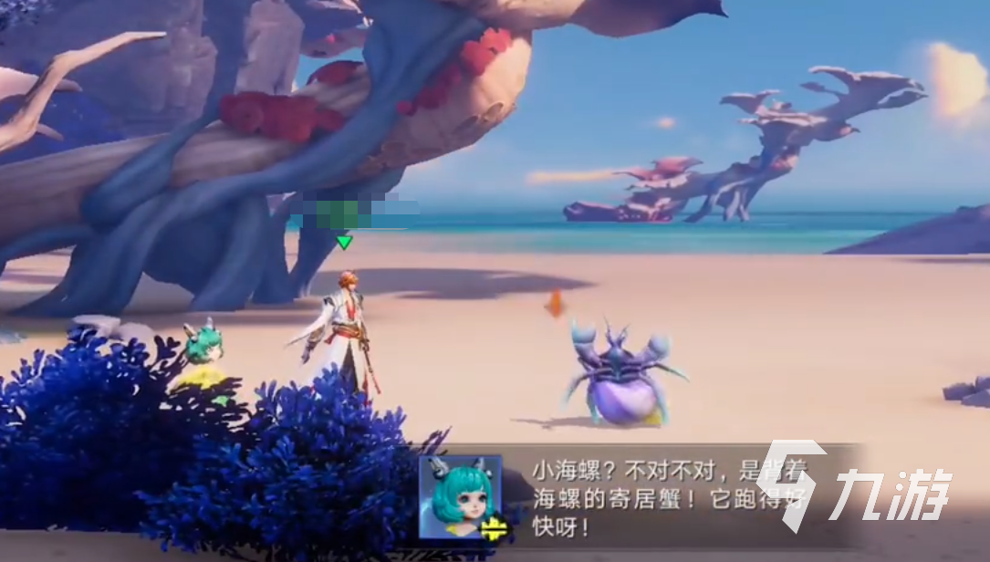 星之破晓澜剧情内容介绍 星之破晓澜剧情说了什么