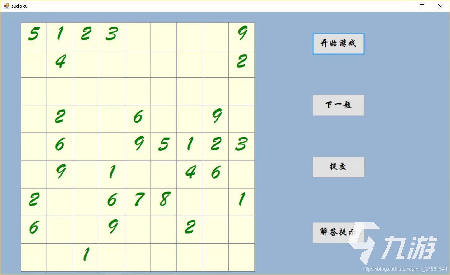 2023手機(jī)數(shù)獨游戲哪個好 有趣的數(shù)獨游戲推薦