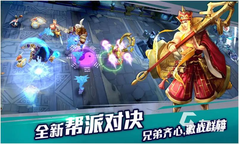 有孙悟空又有魔悟空的游戏有哪些2023 西游题材的手游推荐