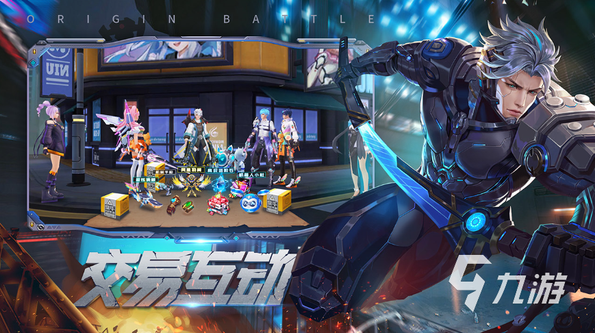 单机角色扮演类(单机角色扮演类手游合集)