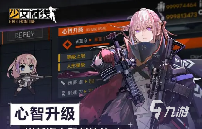 全都是美女的游戏有哪些 女性角色多的游戏排行榜2023