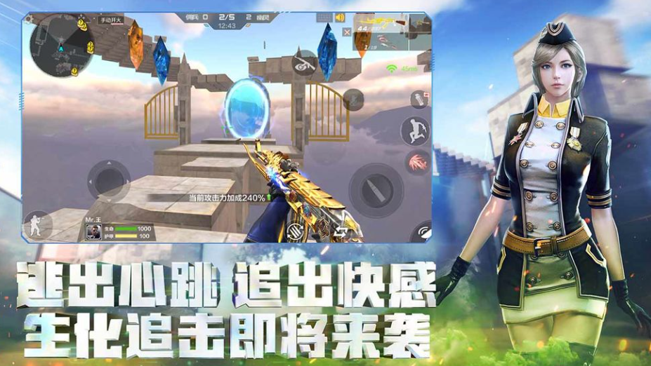 好玩的双人对战游戏2一4人有哪些 受欢迎的对战游戏排行榜2023