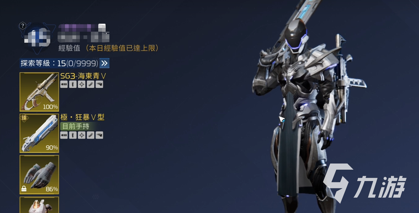 星球重启全探索攻略 星球重启探索系统详解