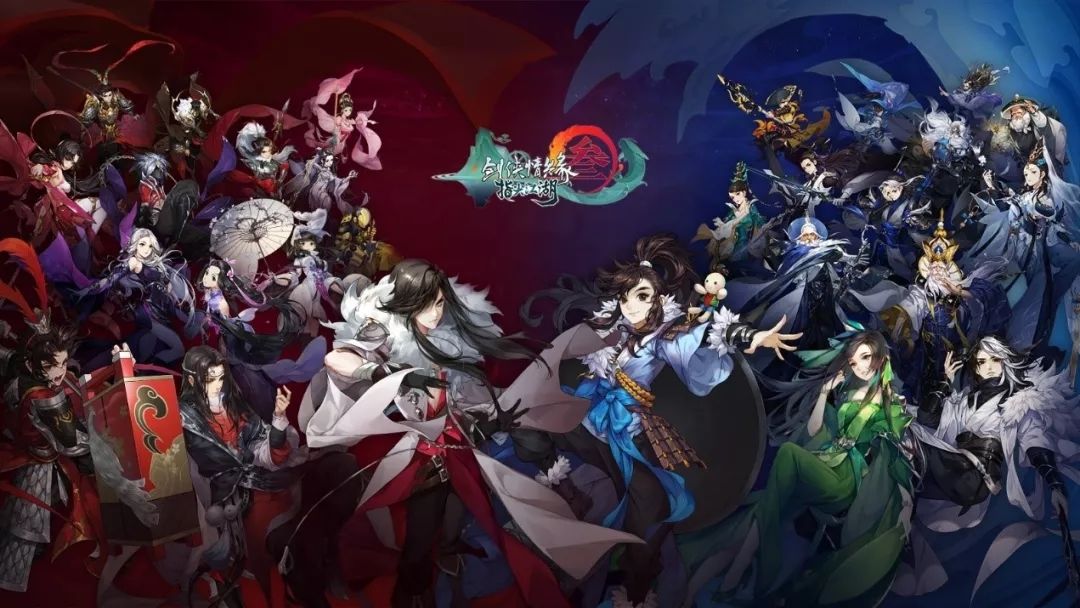 2023国内rpg游戏排行榜 好玩的rpg游戏下载榜单截图
