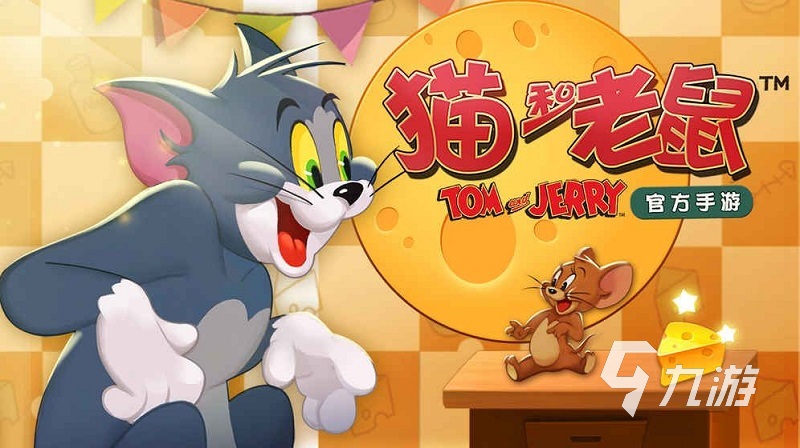 適合暈3d的人玩的游戲有哪些2023 適合3d眩暈玩家的游戲前五名推薦