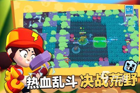 2023好玩的三人互动小游戏有哪些 可以和朋友一起玩的联机游戏推荐