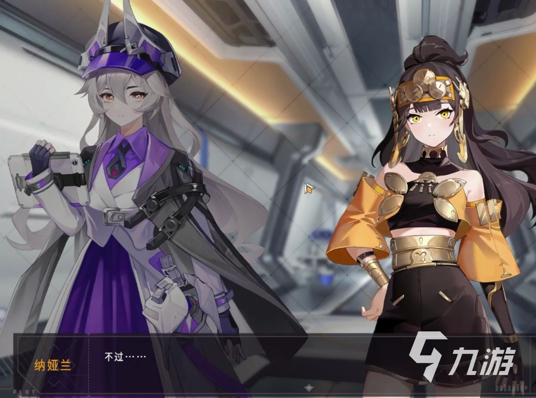 环行旅舍塔防rpg怎么玩 环行旅舍塔防rpg玩法一览