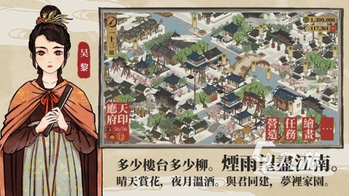 2023漂亮的游戏前五名 画风唯美的手游下载推荐