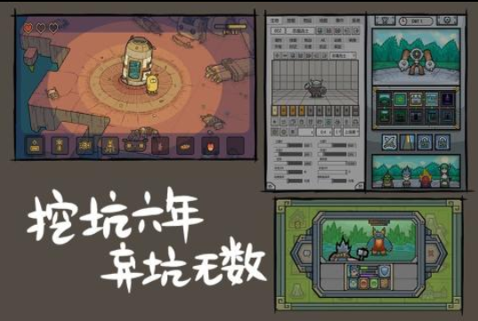 盘点玩家人数最多的游戏大全 2023受欢迎的手游排行榜截图